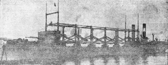 'Циклоп', углевоз военно-морского флота. С грузом марганцевой руды он отплыл с острова Барбадос 4 марта 1918 года, имея на борту 309 человек. Экипаж этого корабля больше никому не суждено было увидеть