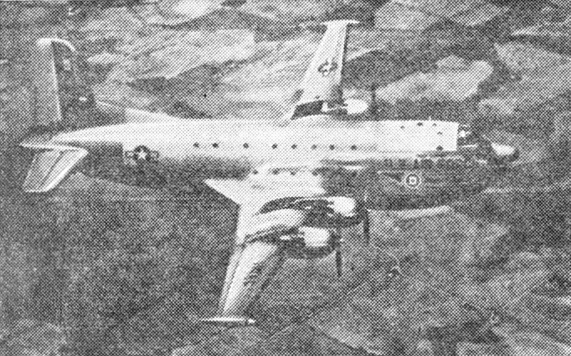 G-124 'Глоубмастер'. В марте 1951 года американский 'Глоубмастер', летевший в Ирландию, исчез к северу от 'треугольника'