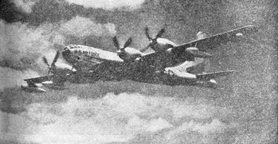 'КВ-50'. 8 января 1962 года самолет военно-воздушных сил США этого типа исчез между военно-воздушной базой 'Лэнгли', штат Виргиния, и Азорскими островами