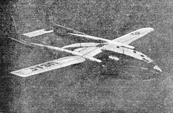 С-119. Самолет 'С-119' военно-воздушных сил погиб 5 июня 1965 года между Майами и островом Гранд-Терк. Его последнее Донесение но радио было послано за 45 мин. до расчетного времени прибытия в пункт назначения